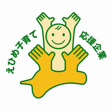 子サポマーク